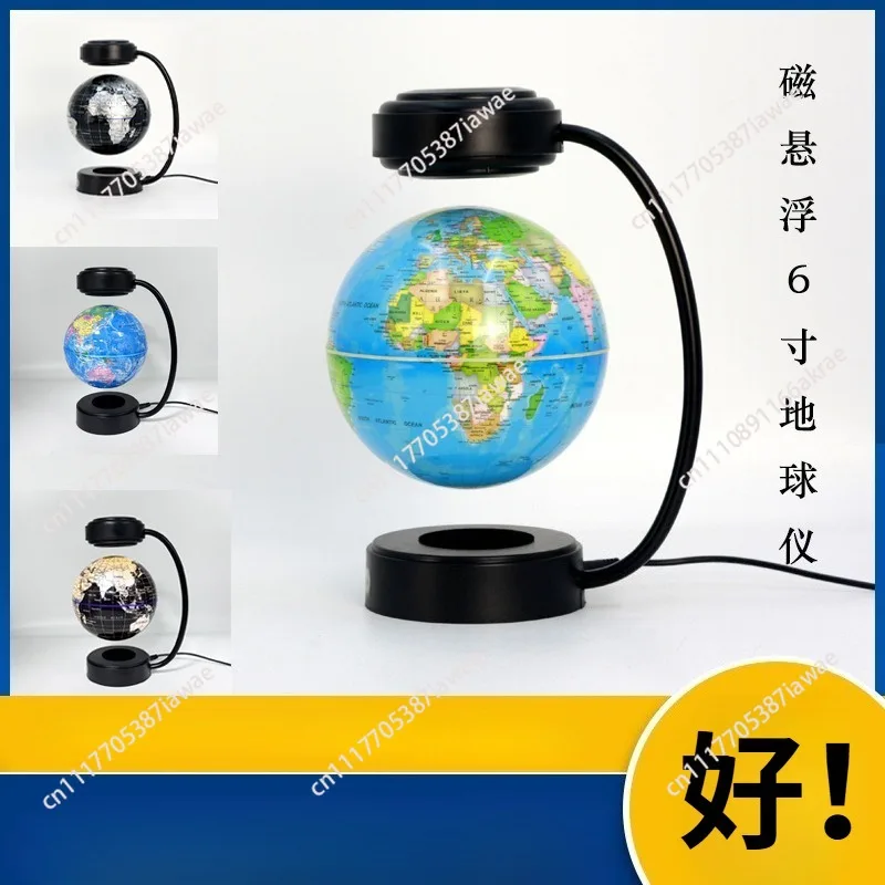 Maglev globe 360 degree rotating lettering home creative gift ornament