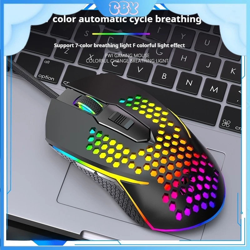 S50 Gaming Mouse Lightweight Wired Usb External Honeycomb Hole Design Silent Gaming 6-Key Custom Function Programmable Macro