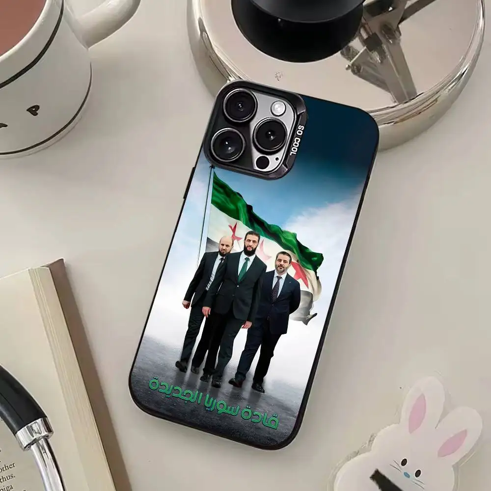 Casing HP Warna-warni Perak Bertuliskan Bendera Suriah Ahmed Al Sharaa Untuk iPhone 17 16 15 14 13 12 11 Plus Pro Max Plus