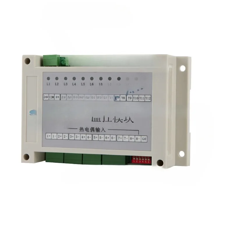 WK8H temperature control module/packaging machine WK8H 8-way independent