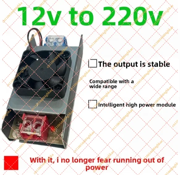 12V to 220V High Power Inverter, AC DC Converter Boost Module for Solar, Home & Outdoor Car