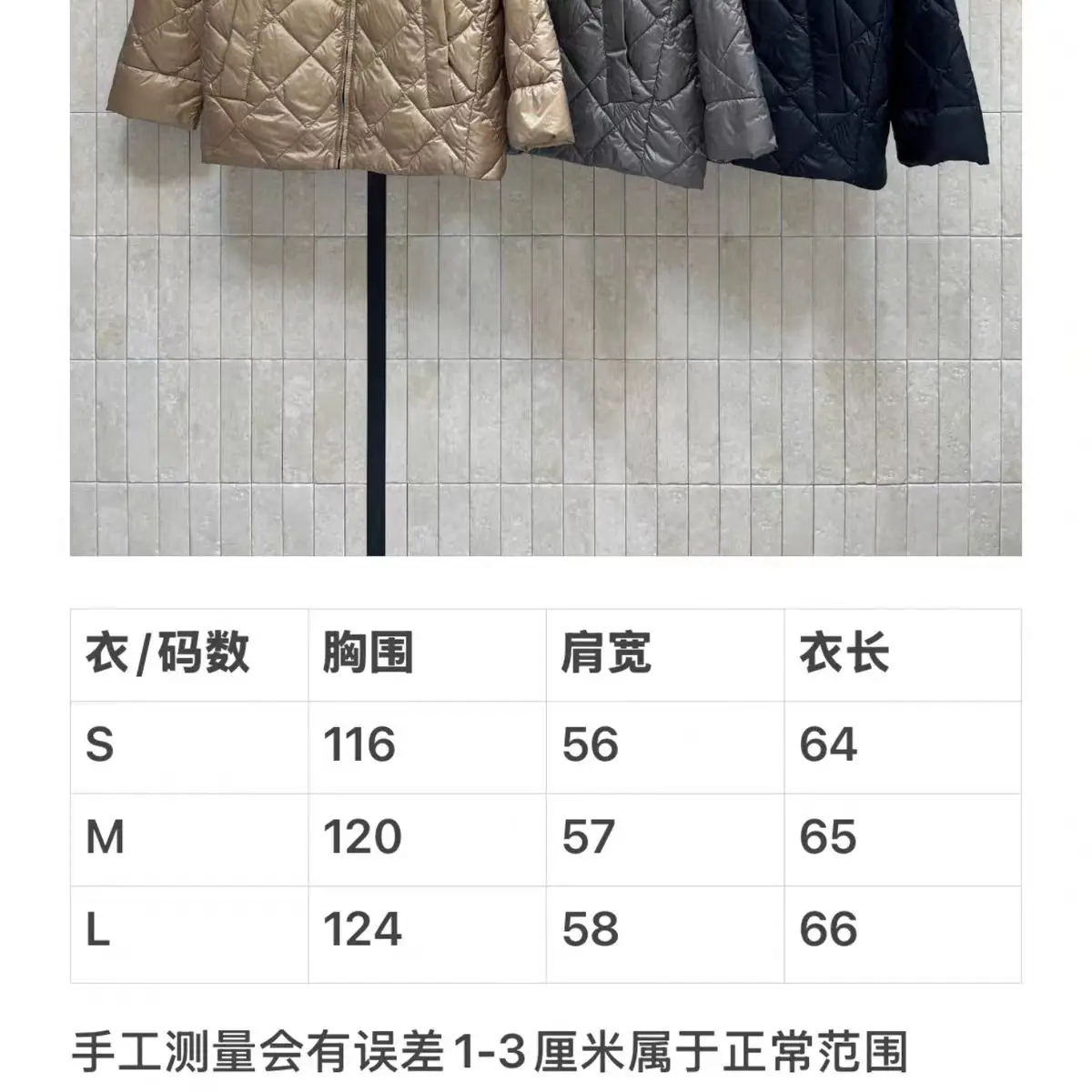 Women's White Duck Down Hooded Drawstring Puffer Jacket – New Autumn/Winter StyleNO.39
