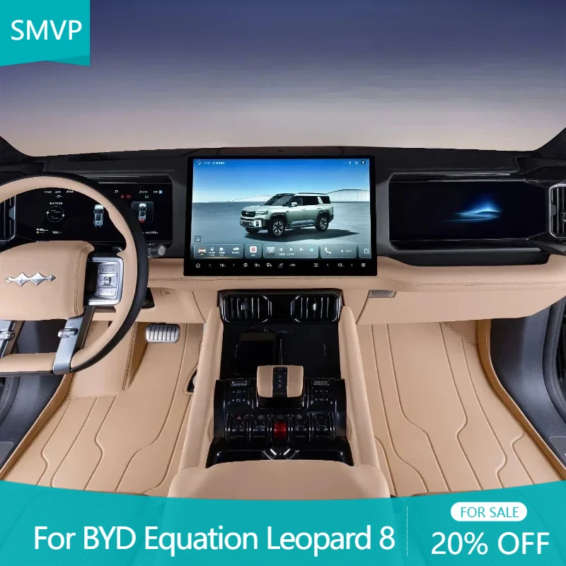 

Custom Floor Mats Full Coverage Cargo Liner Waterproof Leather Trunk Pad Auto Interior Accessories For BYD Equation Leopard 8