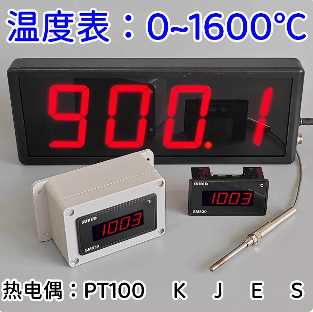 

K-type thermocouple temperature gauge digital electronic temperature display