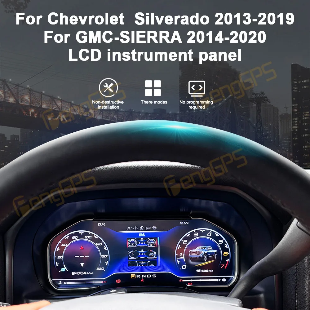 

12,3-дюймовый цифровой кластерный экран одометра для Chevrolet Silverado 2013-2019 GMC-S Sierra 2014-2020, ЖК-панель приборов, виртуальная