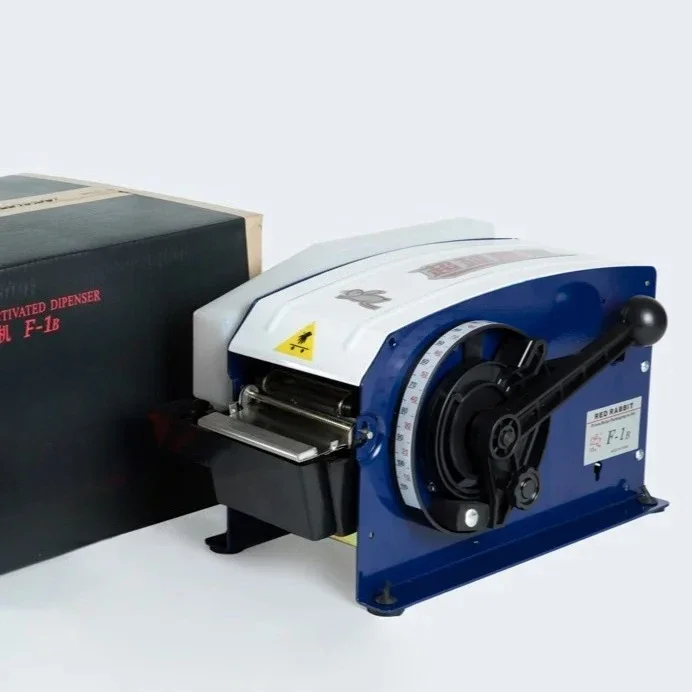 Water Activated Reinforced Automatic Kraft Gummed Paper Water Activated Tape Dispenser Machine