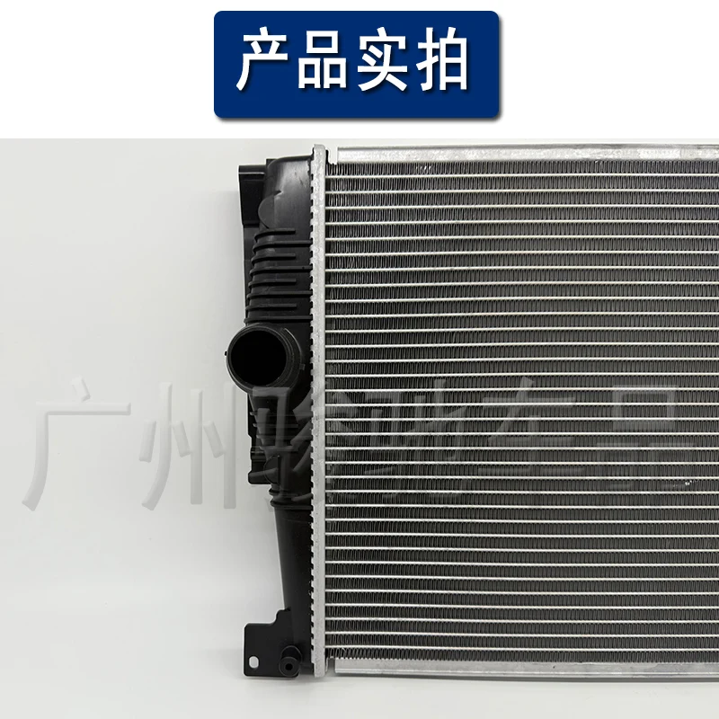 ينطبق على خزان المياه BMW 5 Series 520 المكثف 525 شبكة التبريد 528 شبكة التبريد 530 شبكة تكييف الهواء F18