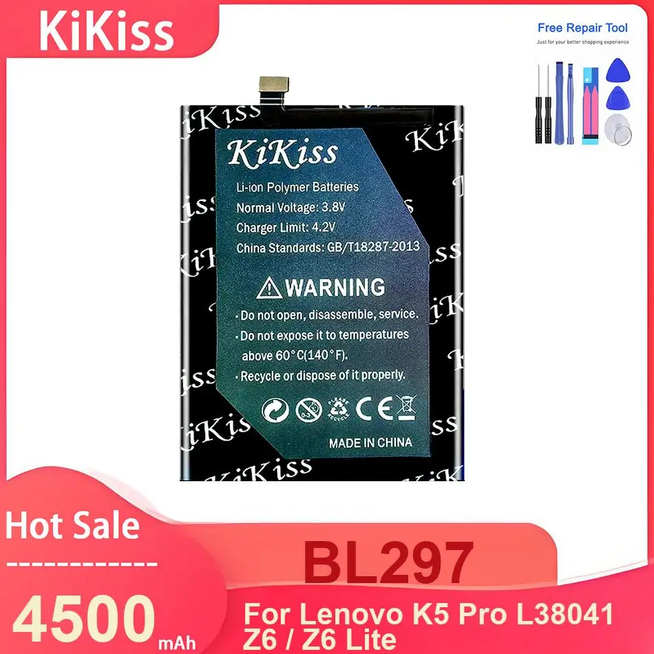 Kikiss Mobile Phone…