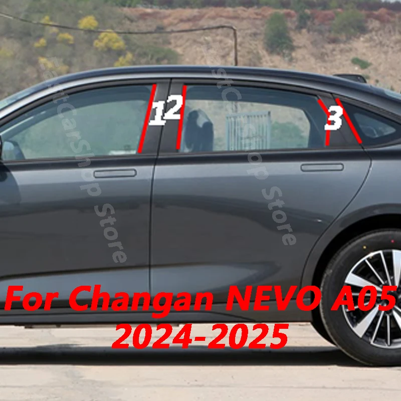 

For Changan NEVO A05 2024 2025 Car Door Central Window Middle Column Trim Decoration Strip PC B C Pillar Accessories