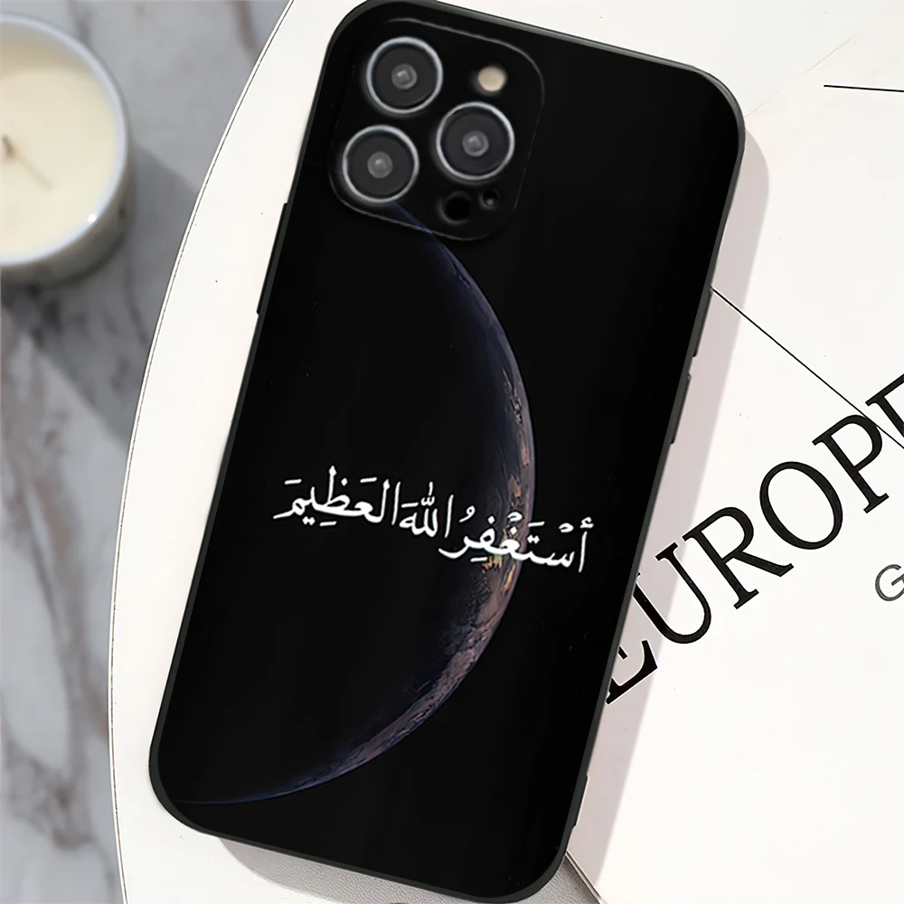 Arabic Quran islamic Muslim Phone Case for iPhone 12 11 13 14 15 16 Max Pro Plus Black Soft Silicone Cover