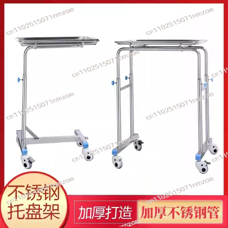 Surgery Trolley Beauty Salon Auxiliary Professional Thickened Stainless Steel Salon Trolley Medical Rack Barber Shop Hospital