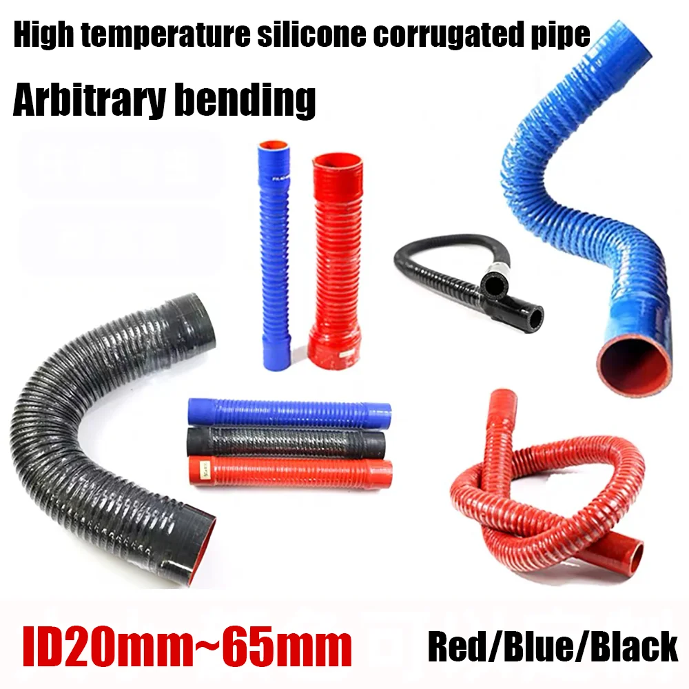 

Car modification high temperature resistant intake pipe engine waterpipe silicone steel wire corrugated pipesilicone rubber hose