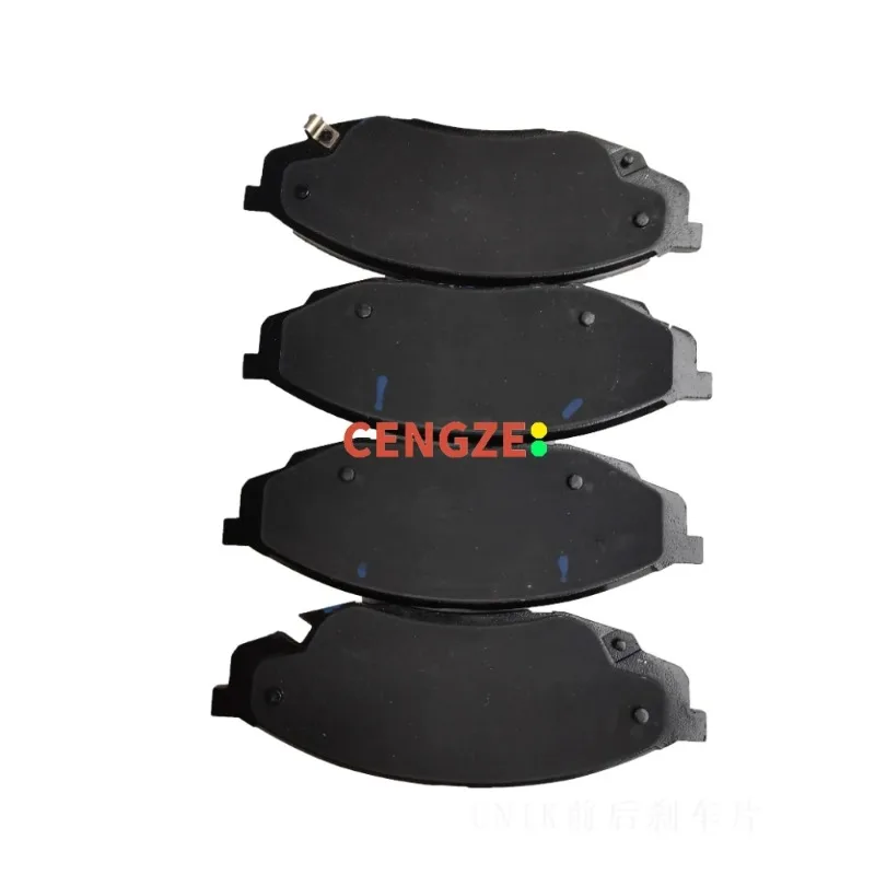 

CHANGAN UNI-K Front And Rear Brake Pads Original Quality OEM Factory Type