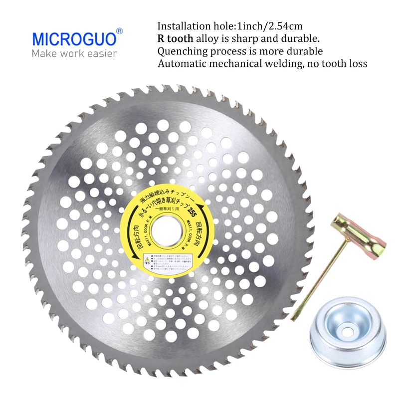 

MICROGUO 10-inch R-Shaped Lawn Mower Blade with 60 Teeth Hardened Disc Blade with Protective Cover And Sleeve for Enhanced Durab