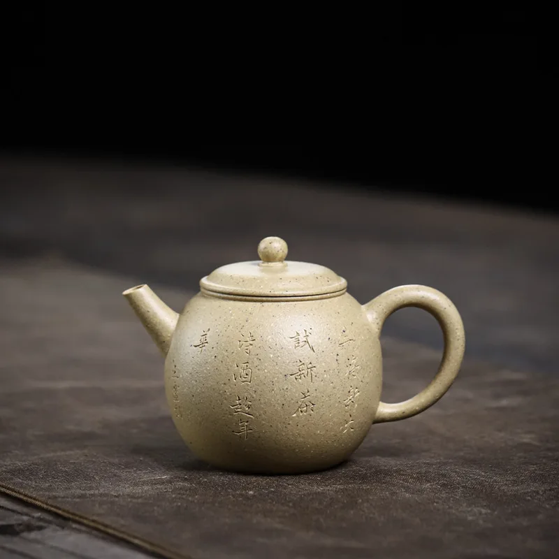 120cc الصينية ييشينغ Zisha الأرجواني الطين يوان كوانغ بن شان دوان