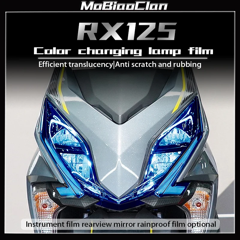 

For Honda RX125 2020 instrument film headlight and taillight film transparent protective film modified accessories