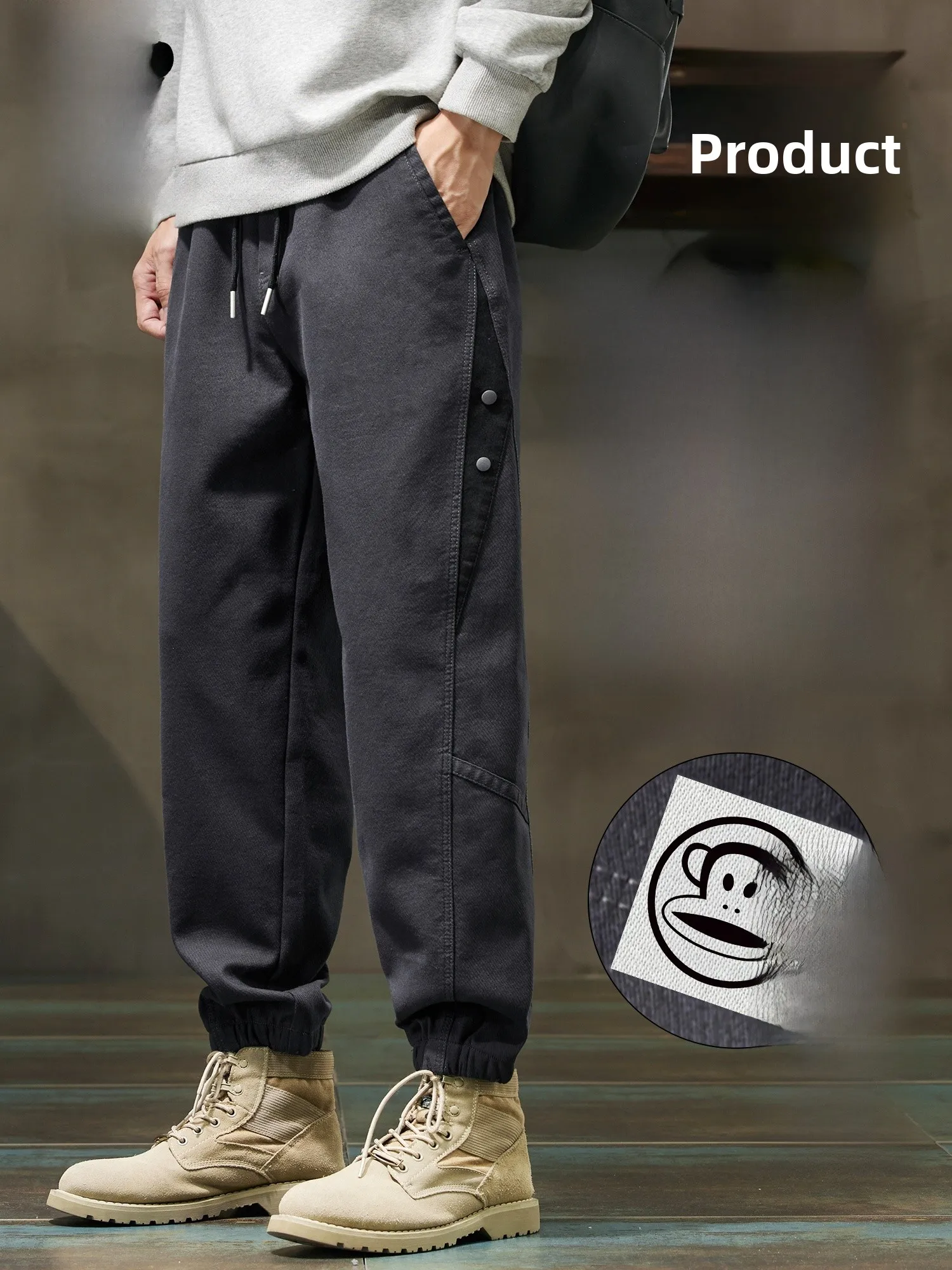 

Мужские повседневные брюки Paul Frank: комфортные, свободного кроя, зауженные, в стиле харем, с манжетами, для весны и осени