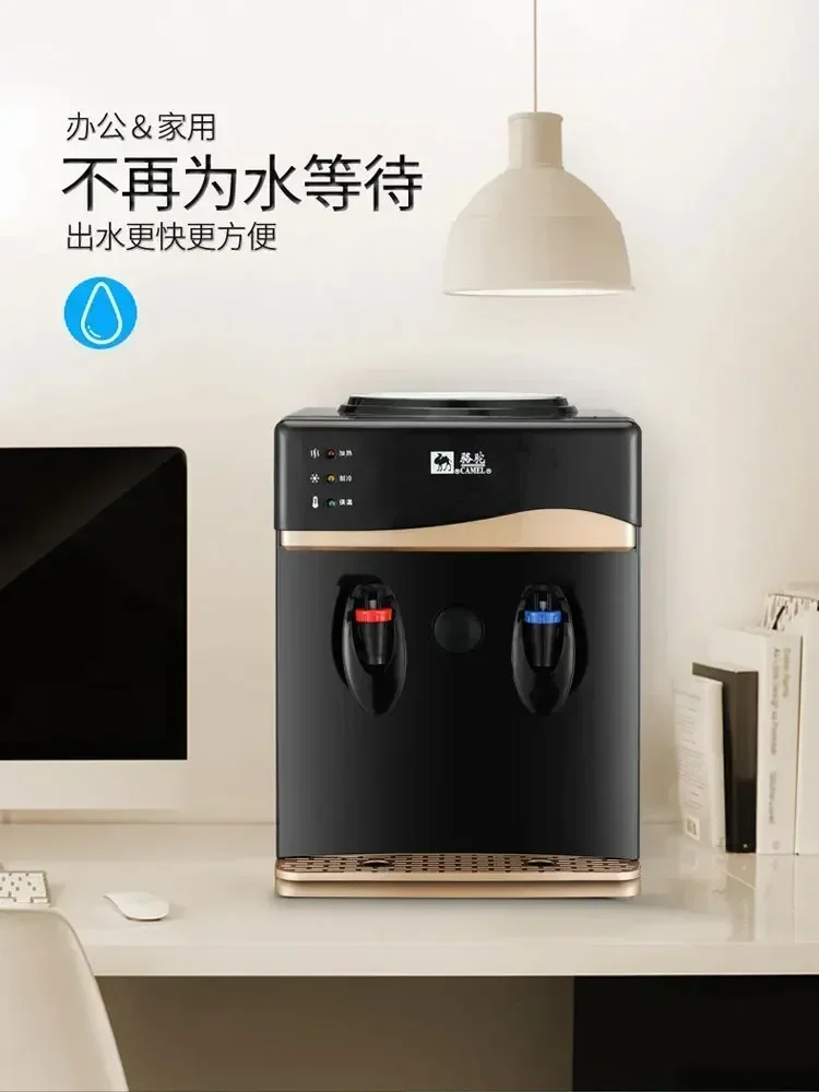 Household Drink Dispenser Three Taps Warm Ice Warm Water Dispenser Drink Dispenser Home Gadgets Water Bottle 220V