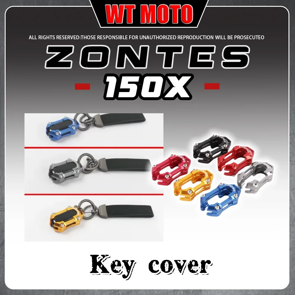 

Чехол для ключа дистанционного управления, чехол для сенсорного ключа, защитный чехол для пульта дистанционного управления для ZONTES 150X/V/D/M