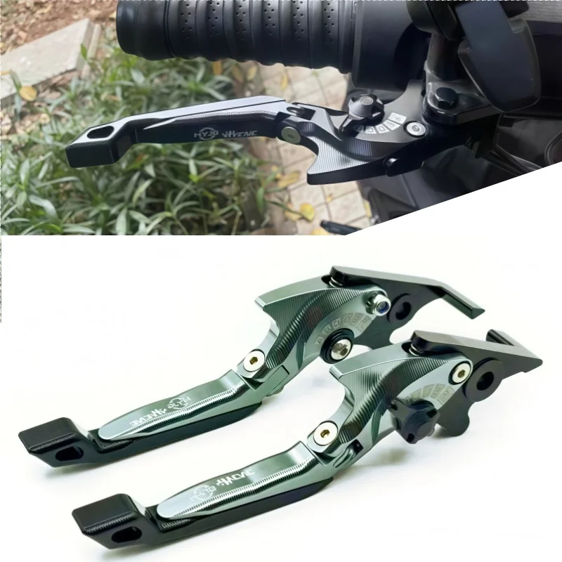 5D shark head style For Kawasaki Z250SL 2015 2016 2017 Motorcycle parts brake lever set foldable adjustable handle lever