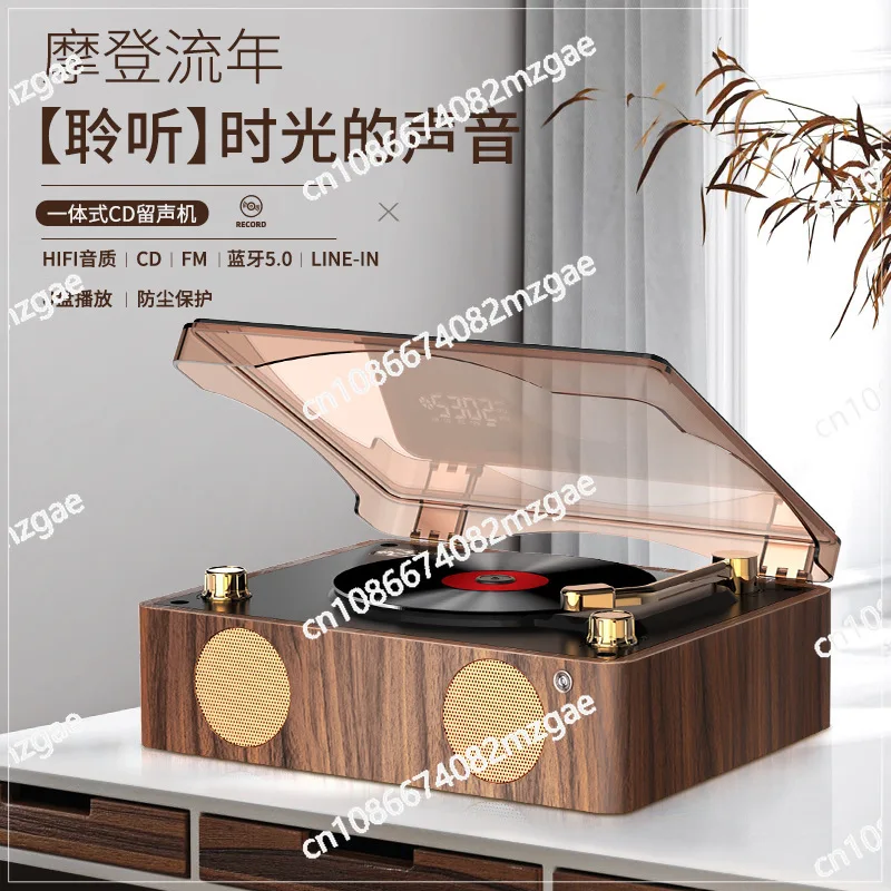 

Retro Cd Player Album Player Display Bluetooth Speaker Cd Cd Audio Birthday Gift Spot Wholesale