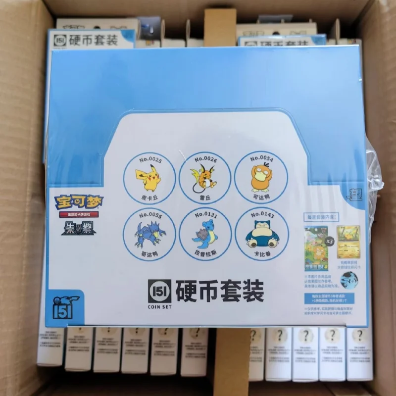 pokemon-card-simplified-chinese-version-ptcg-151-wang-coin-set-and-ex-coin-set-battle-game-cards-holiday-gifts-in-stock