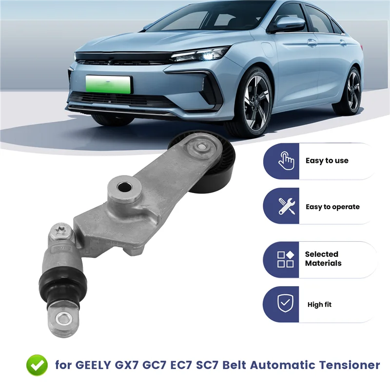 

Drive Belt Automatic Tensioner For GEELY GX7 GC7 EC7 SC7 VISION JL4G18 JL4G15D 1136000149