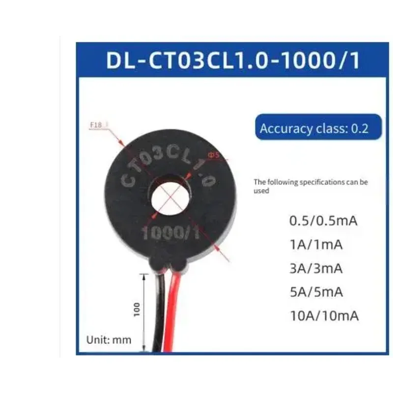 10PCS Miniature Current Transformer DL-CT03CL1.0 5A/5mA 1000:1 AC Low Voltage pcb Miniature DL-CT03CL2.0 5A/5mA 2000:1