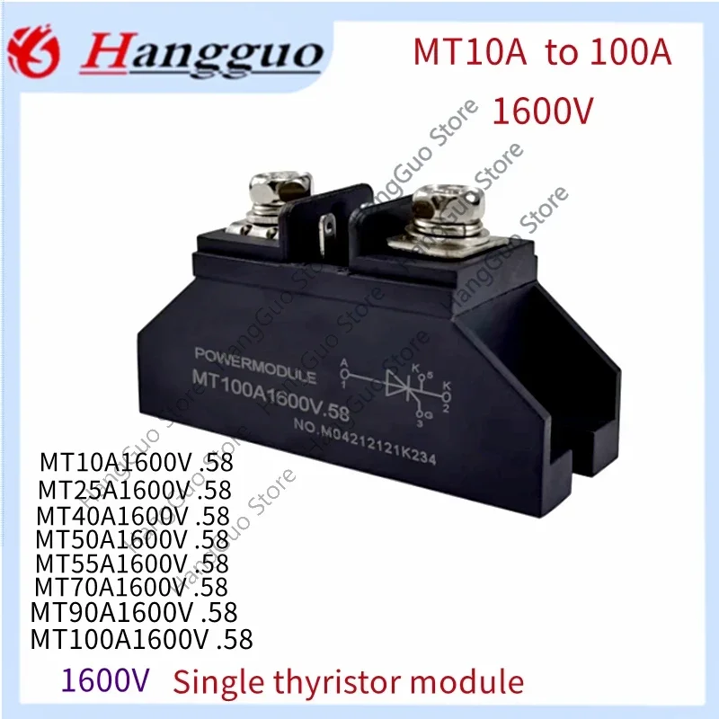 

Single thyristor MT55A.58 series10A25A40A50A55A 90A70A100A 1000V 1600V small package M220.58 Single thyristor module MT100A