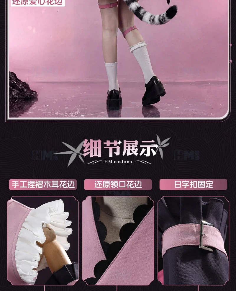 

Cosmic Princess Kaguya! Komazawa Noi Anime Cosplay Costume Halloween Christmas Girl Sweet Maid Dress Pink Lolita Uniform