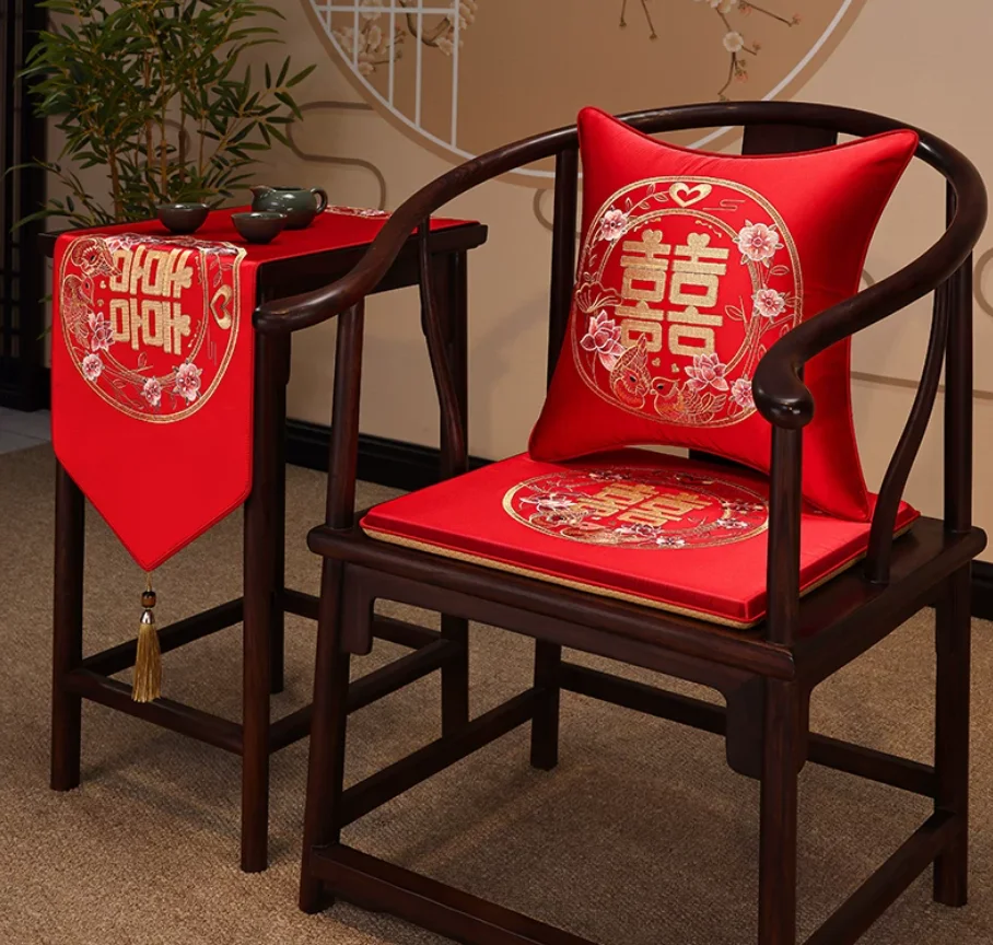 Chinese Style Red Chair Cushion,Double Happiness Embroidery Seat Pad, Wedding Decorative Thick Seat Mat for Solid Wood Chair