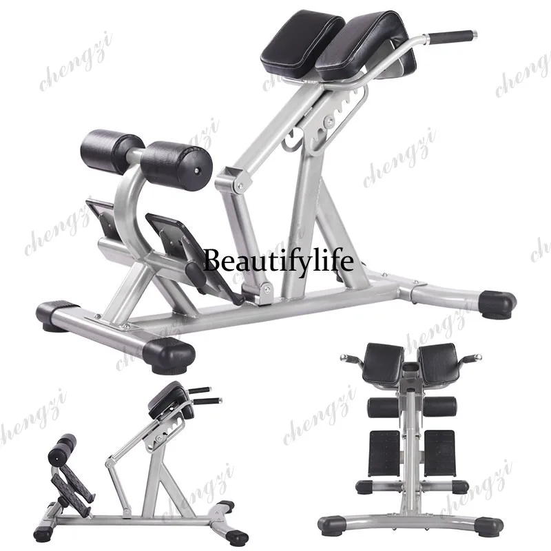 A85 Commercial Goat Stand Up Multifunctional Roman Stool Professional Fitness Buttocks Abs Waist Back Muscle Trainer