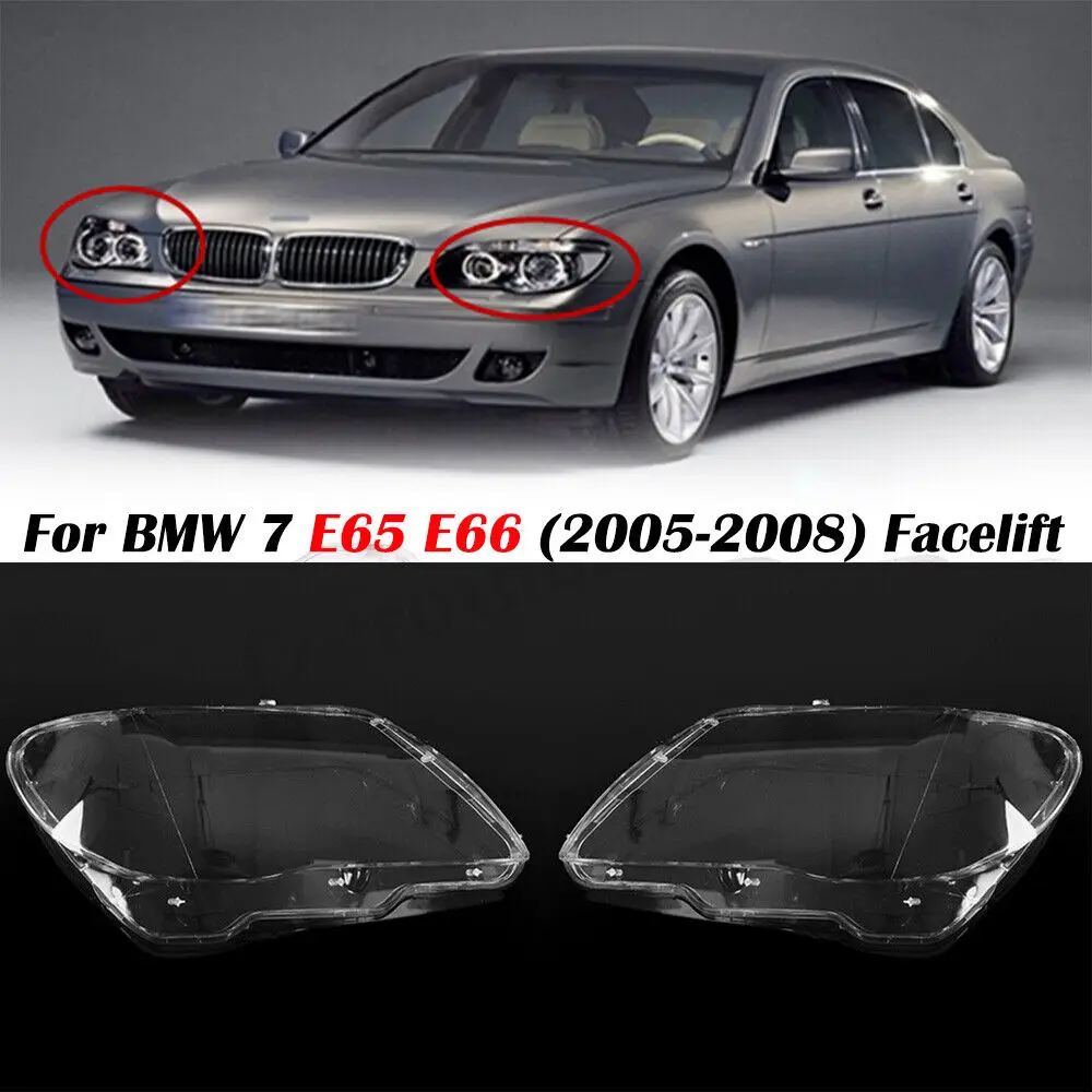 

Левая и правая передние крышки фар для BMW 7 серии E65 E66 2005-2008, прозрачные корпуса фар, прозрачные плафоны