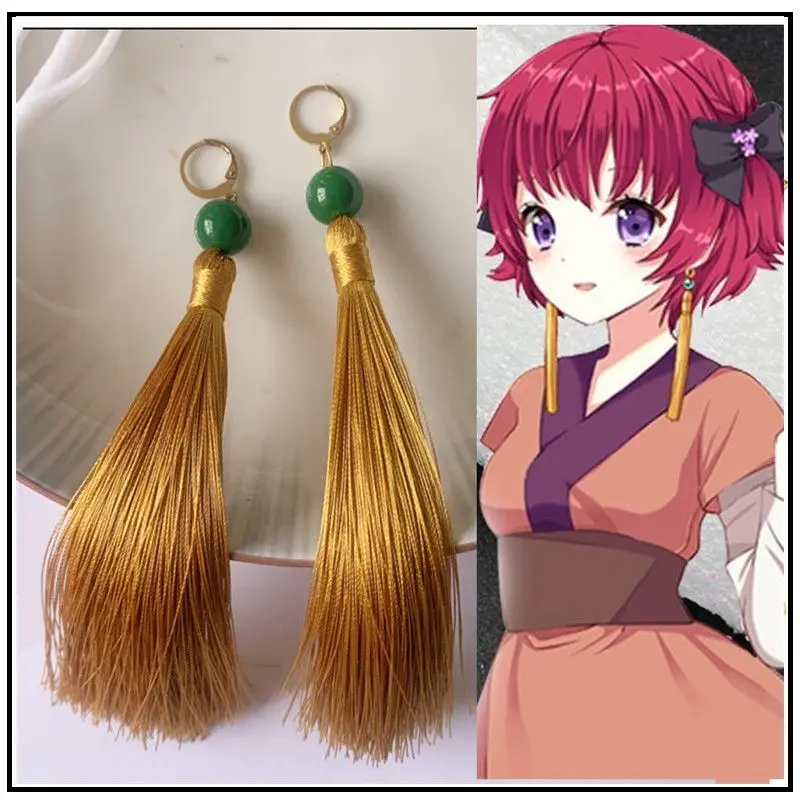 Anime Yona of the Dawn Akatsuki no Yona Cosplay Costume Uniform