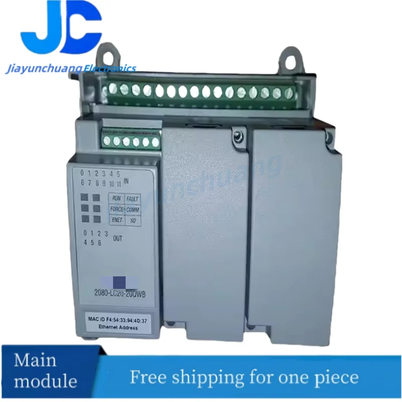 Sprzedajemy tylko nowy, oryginalny model 2080-LC20-20QWB