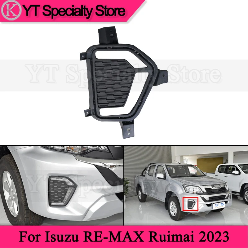 Kamshing Car Front Bumper Foglight Frame For Isuzu RE-MAX Ruimai 2023 Foglamp Cover Fog Light Cover Plate