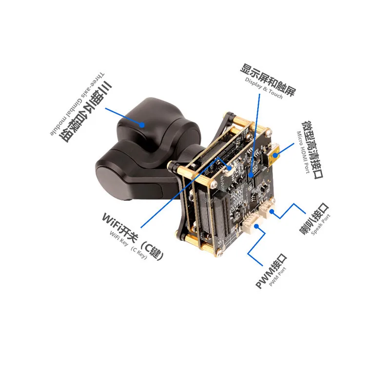 New 11MP 3 Axis Gimbal PTZ Camera 4K@60FPS PTZ Camera 2.4G/5G WIFI Transmission 3 Axis Gimbal PTZ Camera