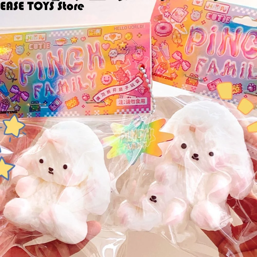 

Sheep Rabbit Squeeze Toys Quick Rebound TPR Dog Slow Rebound Toy Simulation Interesting Cat Fidget Toy Office Workers