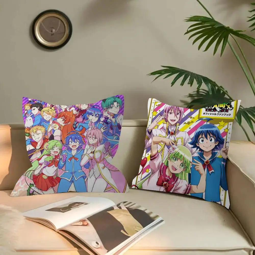 School Anime W-Welcome to Demon School Iruma kun Cushion Cover Pillowcase Upholstery Sofa Throw Pillow Home Decor Pillowcas