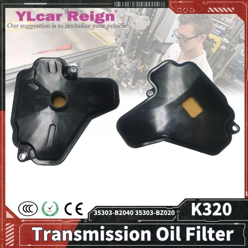 

K320 Automatic Transmission Oil Filter 35303-B2040 35303-BZ020 For Daihatsu Toyota 35303B2040 35303BZ020 Car Accessories﻿