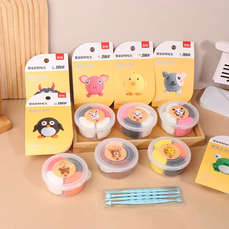 Air Dry Clay Kit For Kids, Creative Molding Clay Gift Kits With Tools, Super Light DIY Soft Clay Toys Gift Box Set Gifts