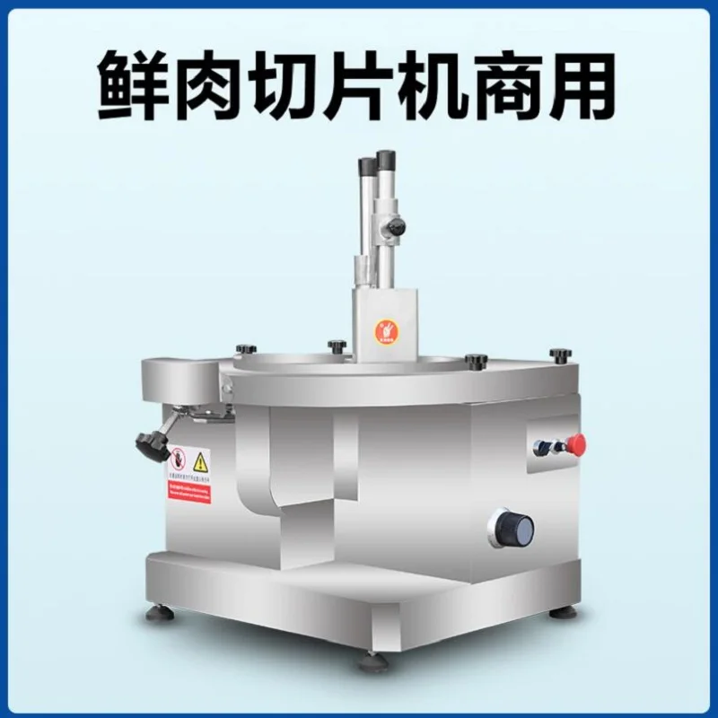 Commercial Cooked Beef Lamb Slice Machine Fully Automatic Beef Plate Tendon Kidney Fresh Meat Slicer