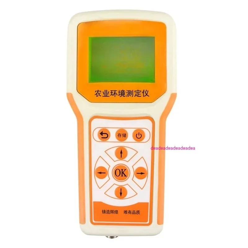 

Soil Moisture Speed Meter Multi-parameter Meteorological Temperature Humidity Salinity