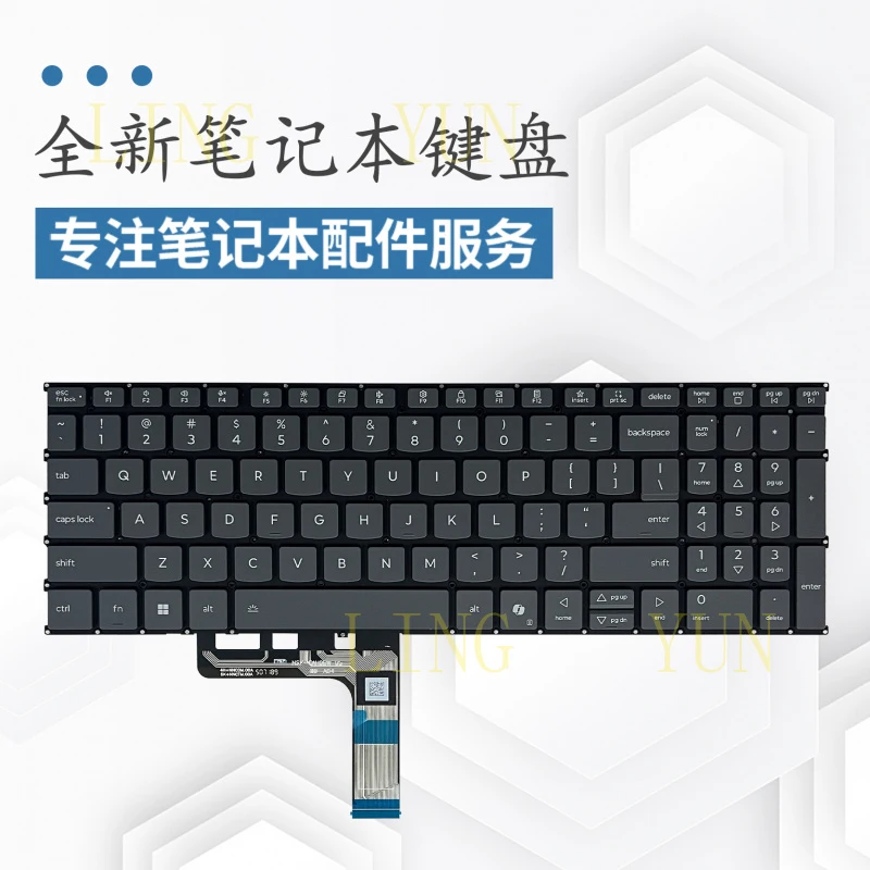 

z Suitable for Lenovo Xiaoxin 15 15SE 2025 Xiaoxin 15c IRH10 AHP10 laptop keyboard