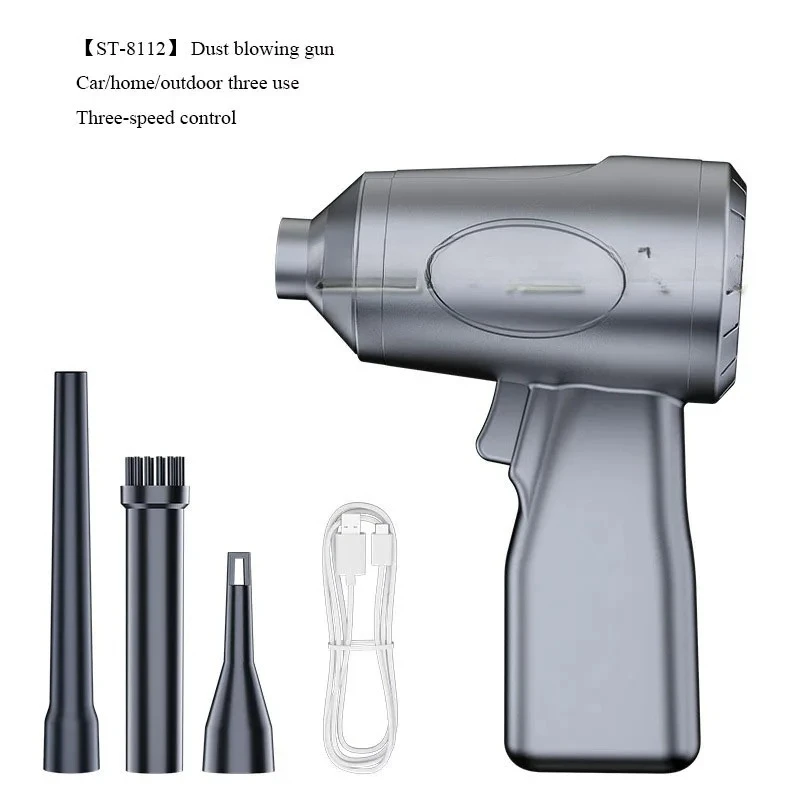 85000RPM Air Duster Rechargeable Mini Turbo Fan Replaces Canned Air Spray Handheld Air Circulator for Computer Keyboard Cleaner