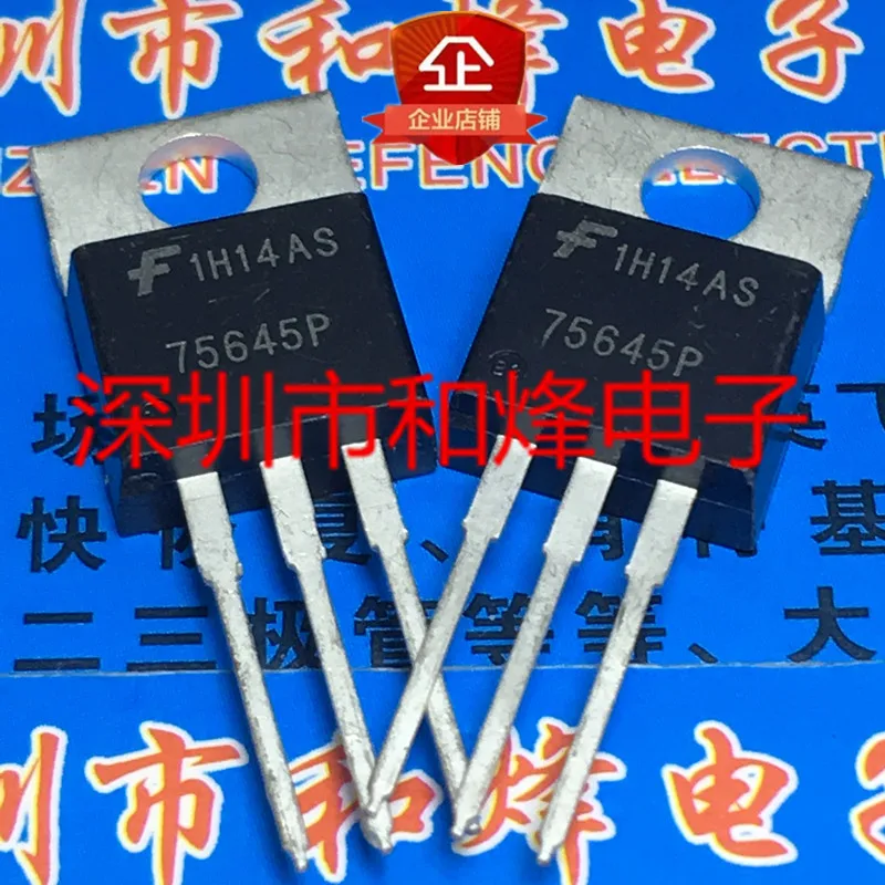 10PCS/Lot 75645P HUF75645P3  TO-220 75A 100V Really Stock Best Quality In Stock Fast Shipping