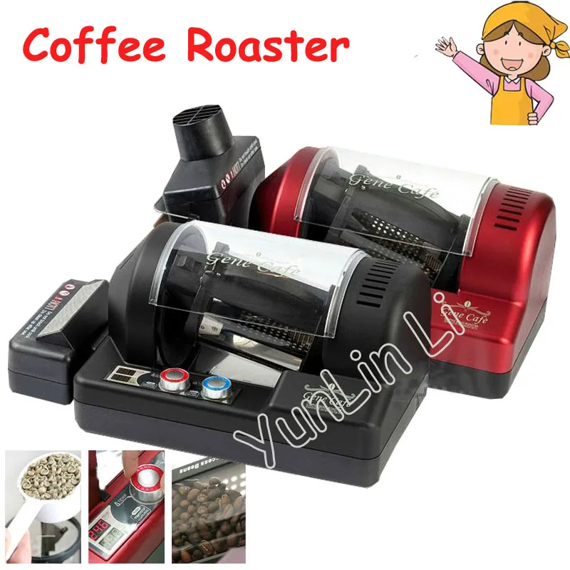 250g 3D Hot Air Coffee Roaster Coffee Beans Baking Machine/ Roasted Coffee Beans/ Coffee Roasting Machine