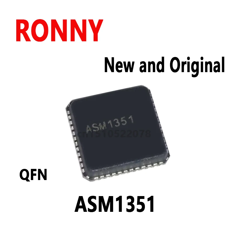 5PCS Nieuwe en Originele ASM1042A ASM1051W ASM1053 ASM1061 ASM1351 QFN