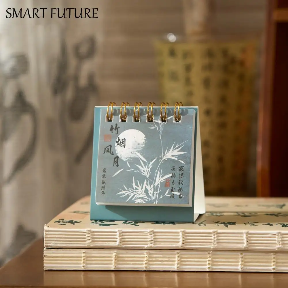 

Дисплей месяца и даты 2026 Мини-настольный календарь Живопись тушью Китайский стиль Календарь на год лошади Древний простой