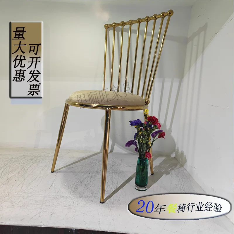

Manufacturers wholesale creative stainless steel Internet celebrity chairs, hotel soft bag stools, wedding banquets, dining tabl
